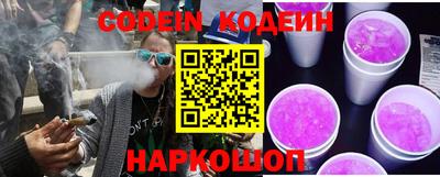 прущая мука Краснознаменск