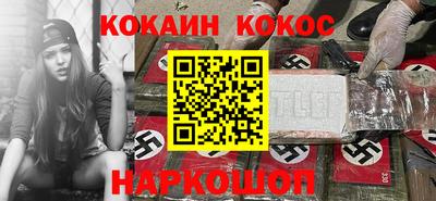 трава Краснокаменск
