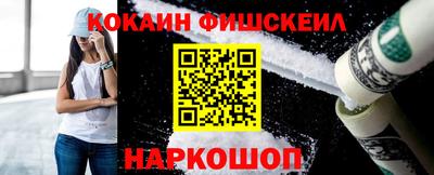 прущая мука Краснознаменск