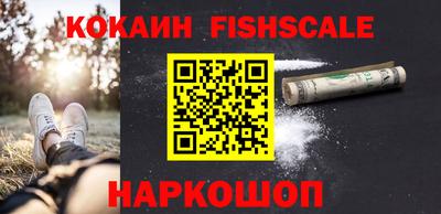 прущая мука Краснознаменск