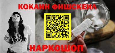марихуана Краснодар
