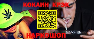 прущая мука Краснознаменск