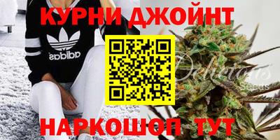 прущая мука Краснознаменск