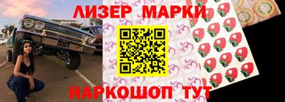 трава Краснокаменск