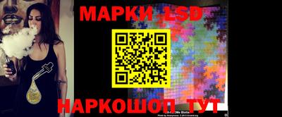 марихуана Краснодар