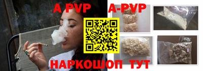 марихуана Краснодар