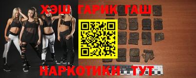 прущая мука Краснознаменск