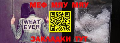 марихуана Краснодар