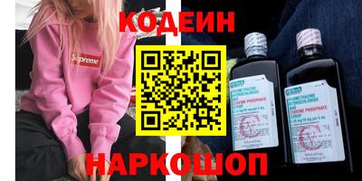 марихуана Краснодар